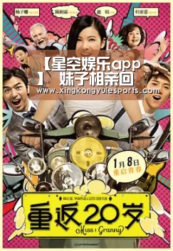 【星空娱乐app】
妹子相亲回请用饭!一到结账竟不给收 服务生「一句话」帅翻(图1) 星空娱乐网址