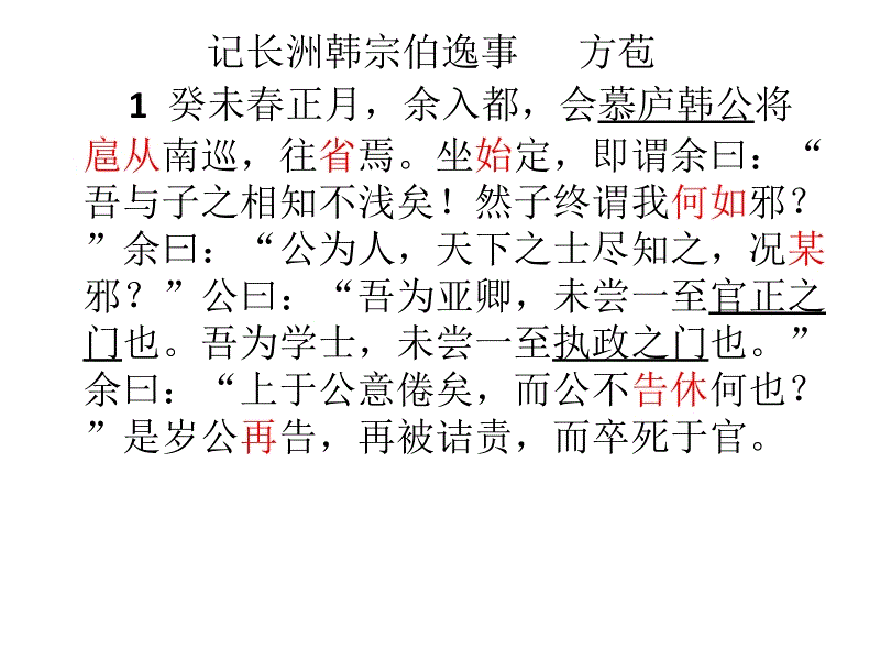 【星空娱乐app】
妹子相亲回请用饭!一到结账竟不给收 服务生「一句话」帅翻(图2) 星空娱乐网址