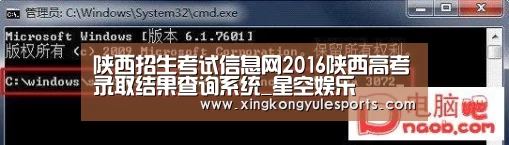 星空娱乐网址