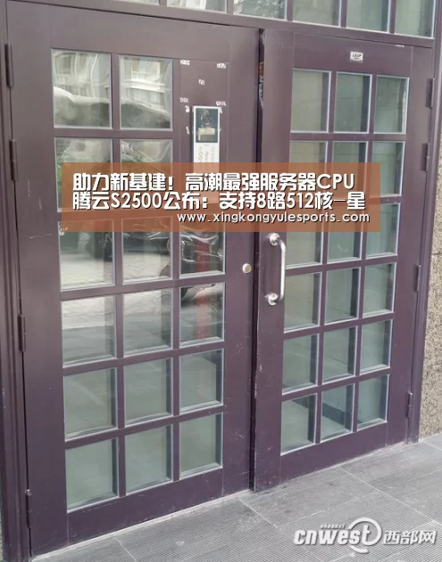 星空娱乐