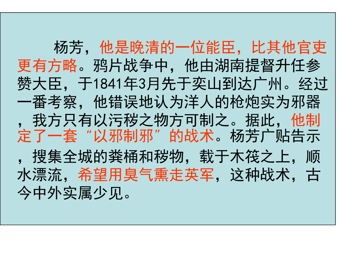 星空娱乐