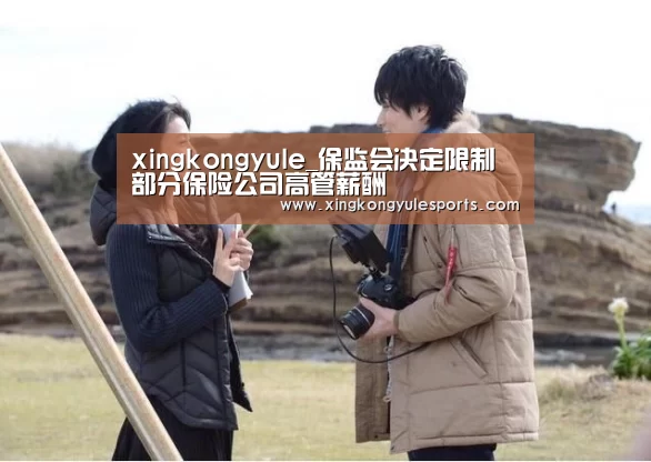 星空娱乐网址