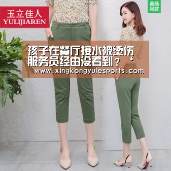 星空娱乐网址