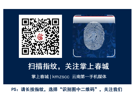 郑州科技学院大学生党员的初心“表白”【星空娱乐】(图1)